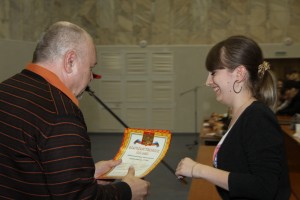 IMG_0087